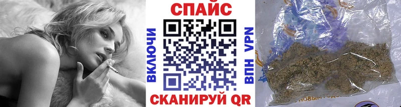 blacksprut как войти  Вологда  Бутират вода 