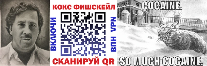 как найти наркотики  Вологда  КОКАИН 98% 