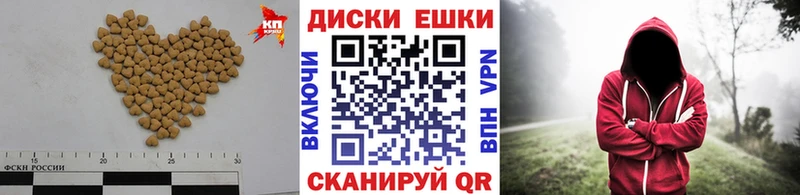Ecstasy TESLA  mega как зайти  Вологда 