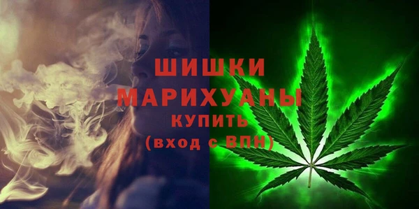 мескалин Абаза