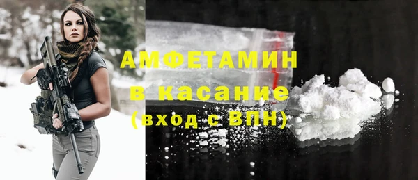 мескалин Абаза