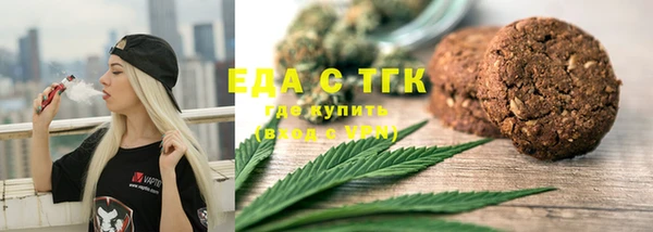 мескалин Абаза