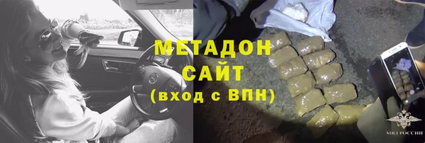 мескалин Абаза