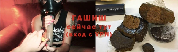 эйфоретик Абдулино