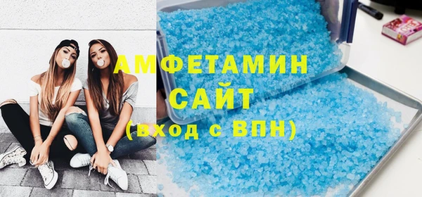 дурь Навашино