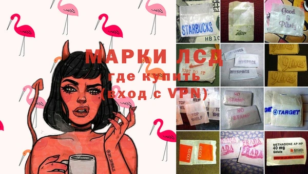 бошки Абинск