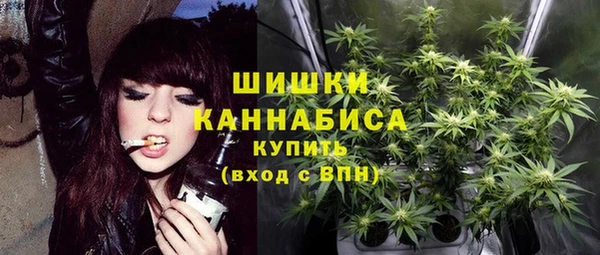 мескалин Абаза