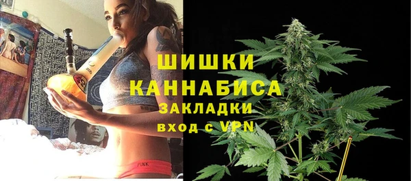 бошки Абинск