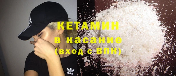 эйфоретик Абдулино