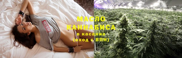 мескалин Абаза
