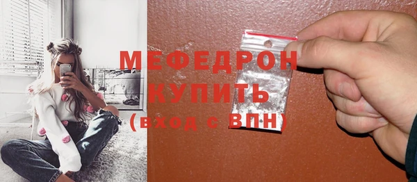 твердый Наволоки