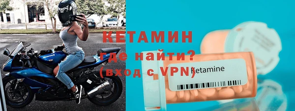 эйфоретик Абдулино