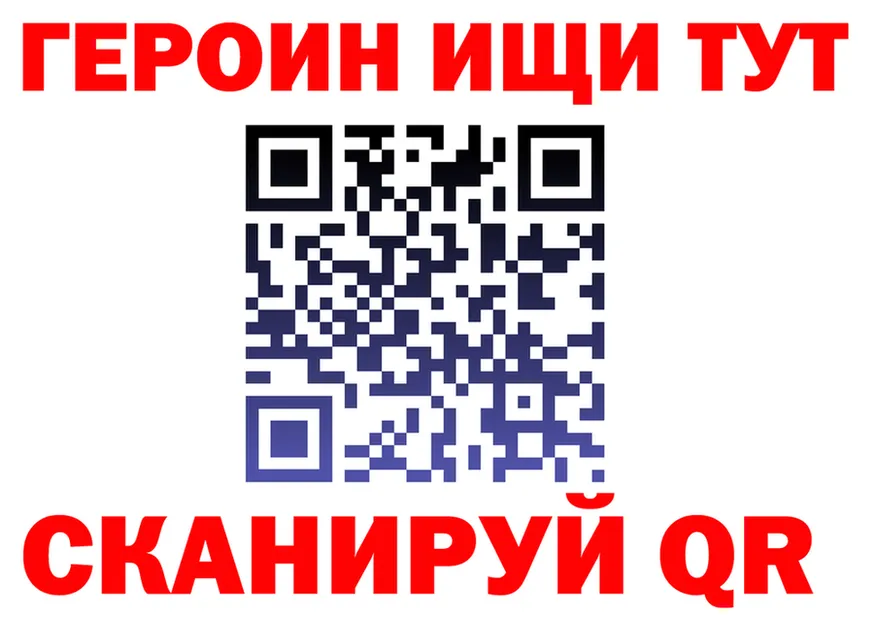 МЕФ VHQ зеркало маркетплейс KRAKEN Вологда