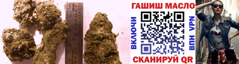 Дистиллят ТГК вейп с тгк  Вологда 